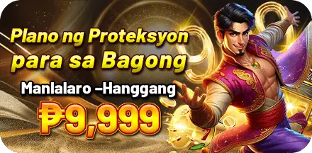 999jili banner 1